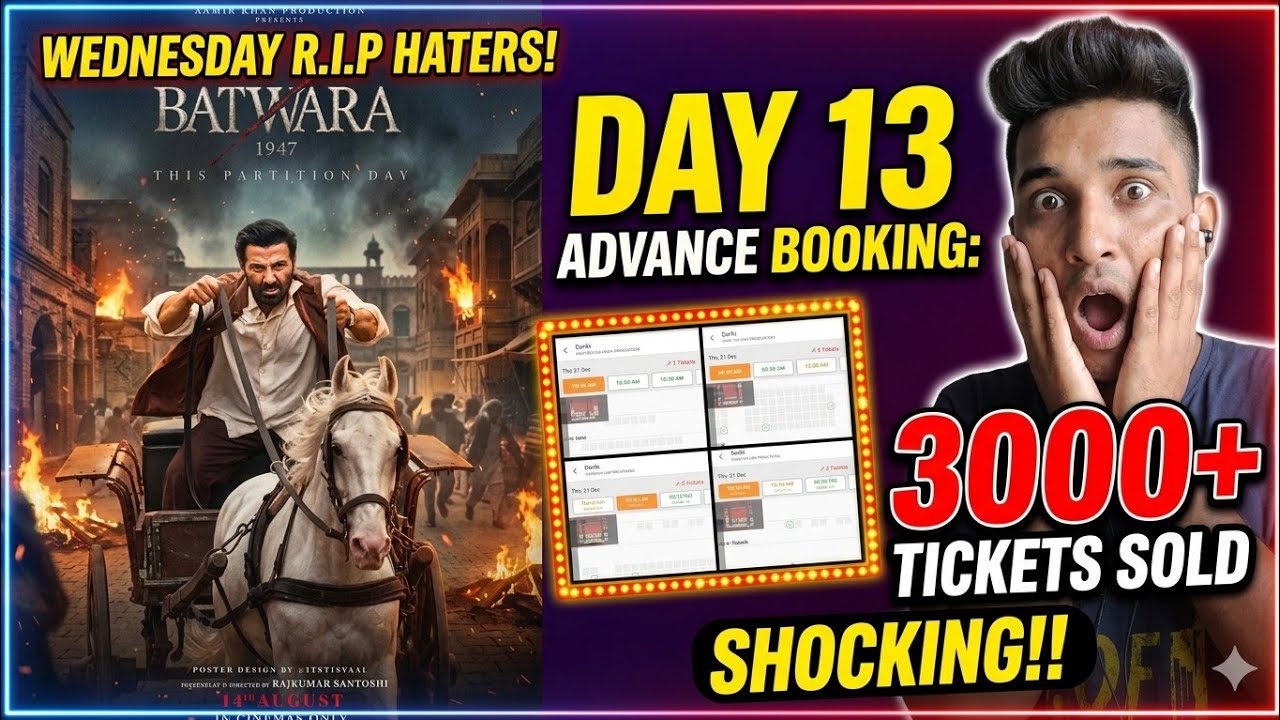 BATWARA 1947 Day 13 Advance Booking Report | BATWARA 1947 Box Office Collection |BATWARA 1947 Update