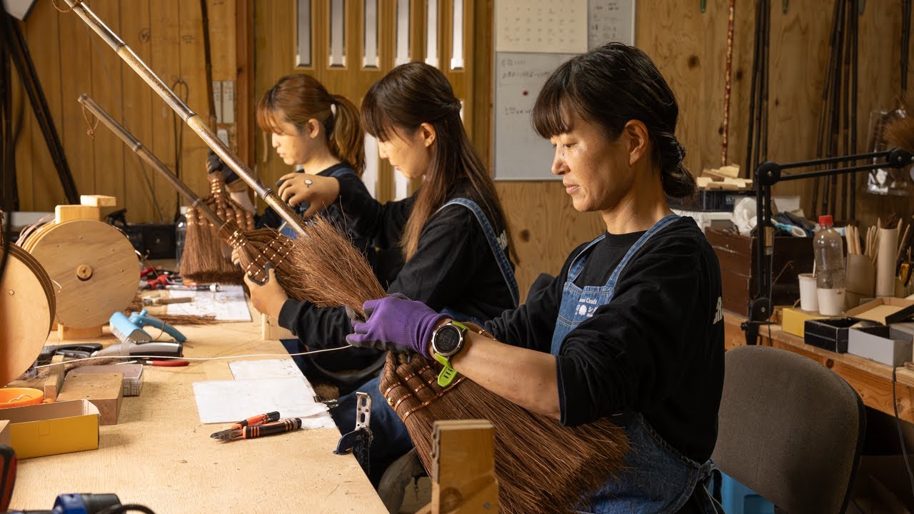 【独自製法】女性熟練職人が作る箒の作り方プロセス｜【棕櫚箒/日本・和歌山】