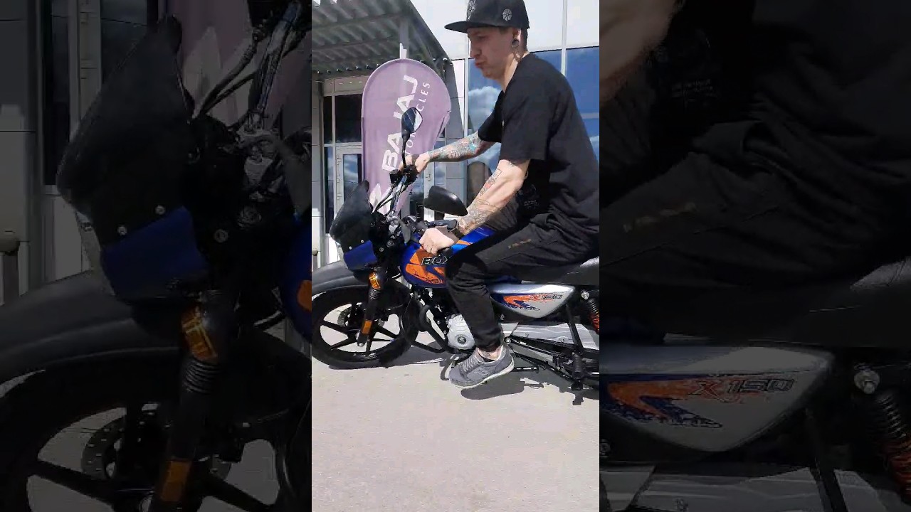 ФЕРМЕР раздаёт на Bajaj BOXER 150X #bajaj #boxer #мото #motonachinka #фермермото #сезон #мотосалон
