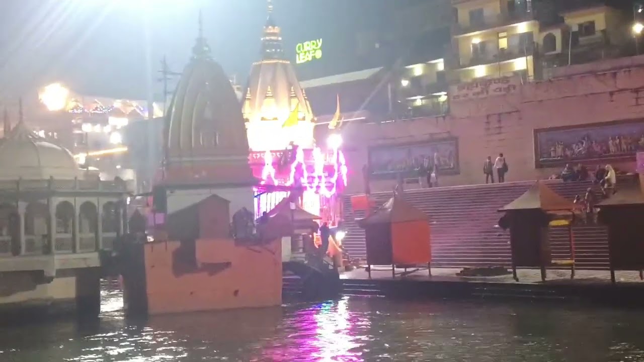 दिव्य दर्शन।पावन तीर्थ हरिद्वार में हर की पौड़ी पर गंगा मैया का उत्तम दर्शन। नेत्र पावन हो जायेंगे।