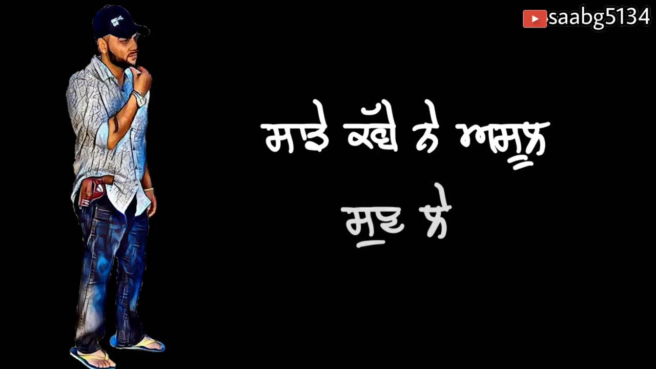 Uppal k