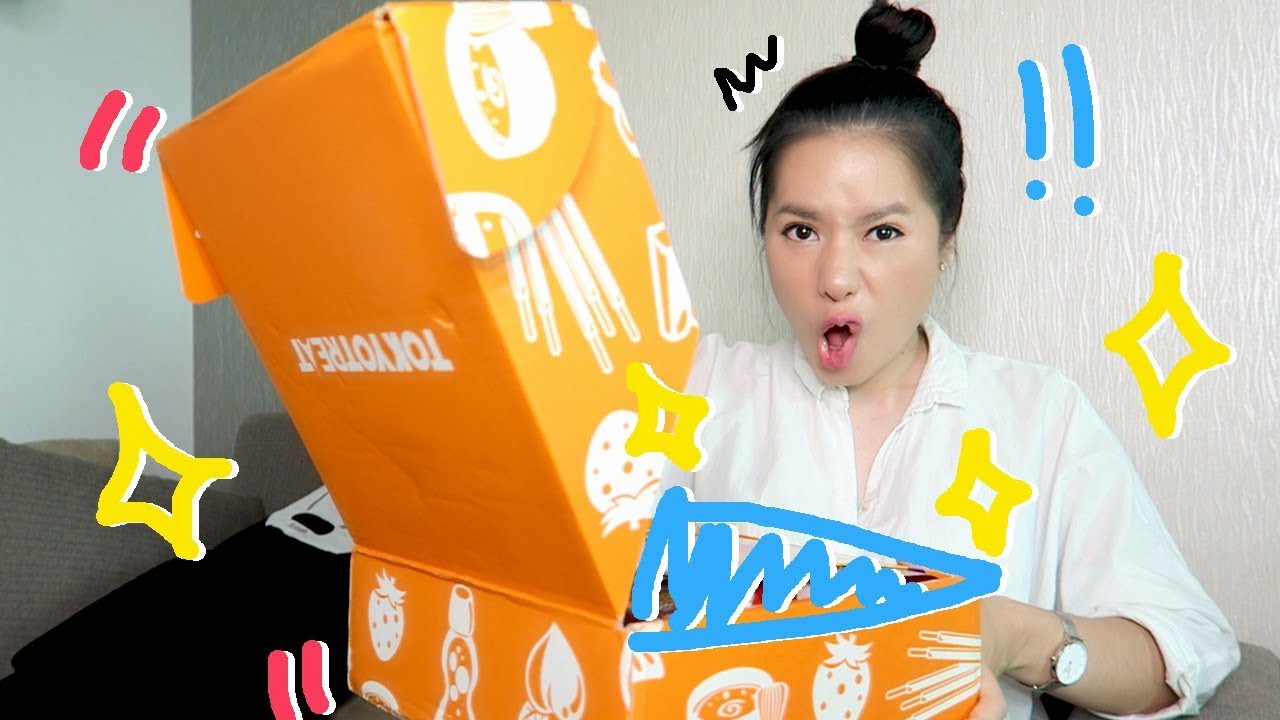 แกะพัสดุขนมแบบอลัง!...จากญี่ปุ่น ♡ TokyoTreat Japanese candy Unboxing ♡