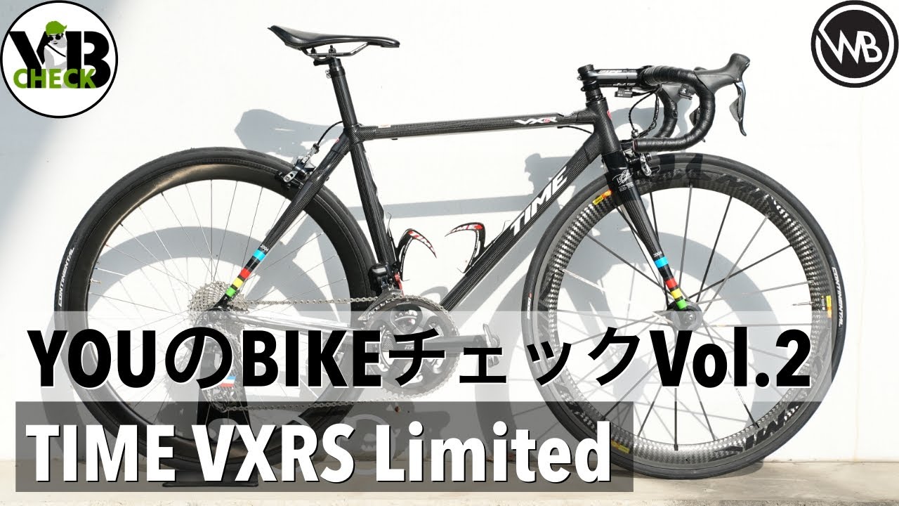 【即完売】店頭に並ぶ事のなかった高級ロードバイクを紹介！驚きのカスタム内容とは！？【YOUのBIKEチェック】Vol.2 愛車紹介【ロードバイク】【ワールドベストチャンネル】