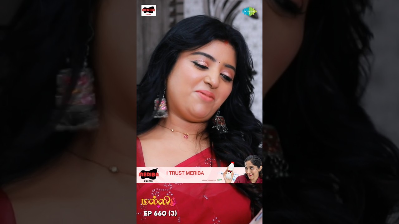 Malli Serial Shorts | Ep 660 - 3 | Nikitha | Vijay | Saregama TV Shows Tamil #shorts #ytshorts