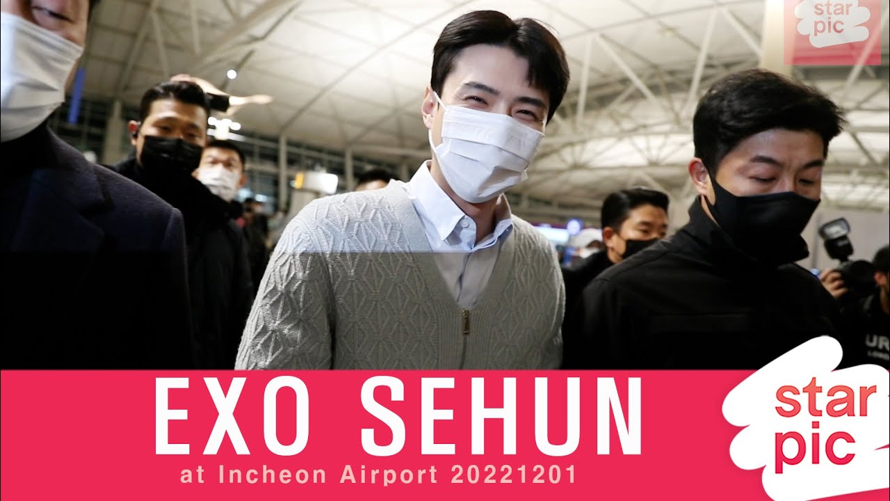엑소 세훈 '멋진 미소로 인사' [STARPIC] / EXO SEHUN  - at Incheon Airport 20221201