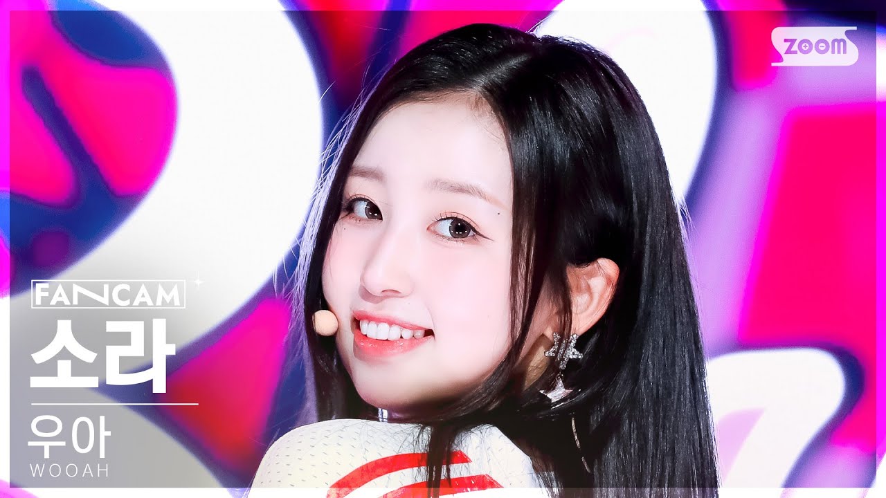 [안방1열 직캠4K] 우아 소라 'BLUSH' (WOOAH SORA FanCam) @SBS Inkigayo 240414
