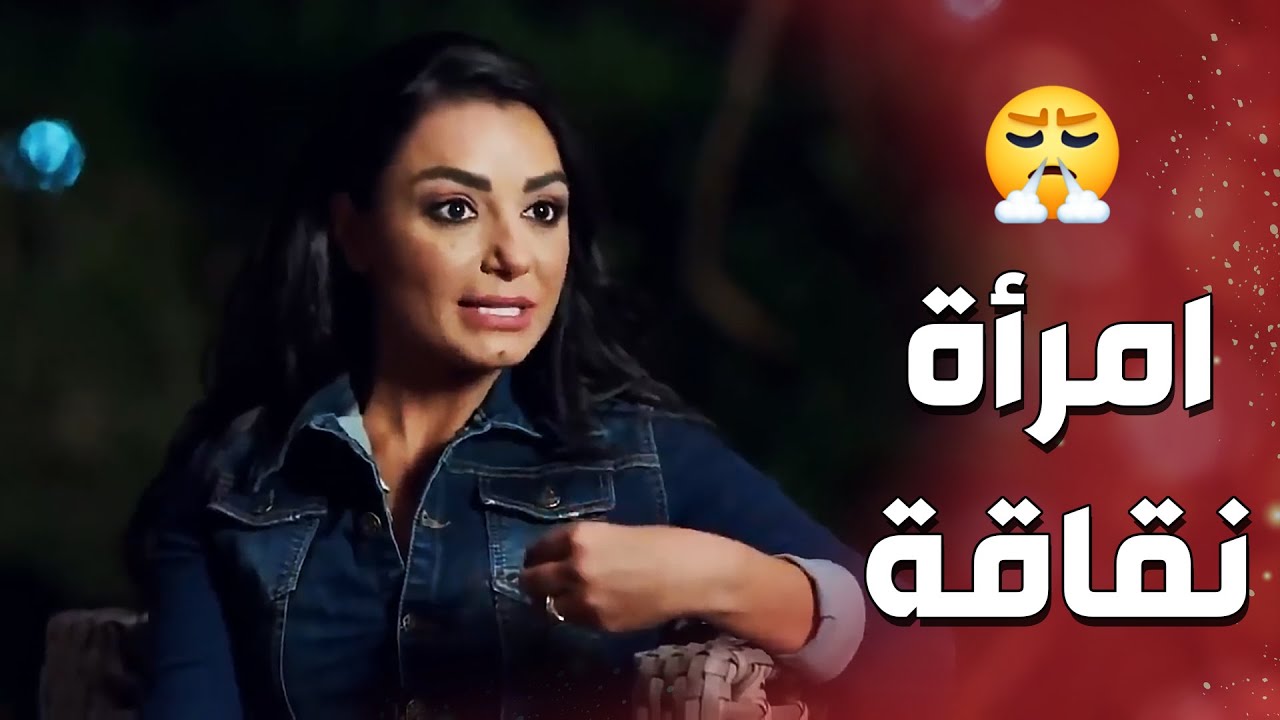 اجمل مشاهد قيس الشيخ نجيب وديمة الجندي من مسلسل اهل الغرام3_اهل الغرام3