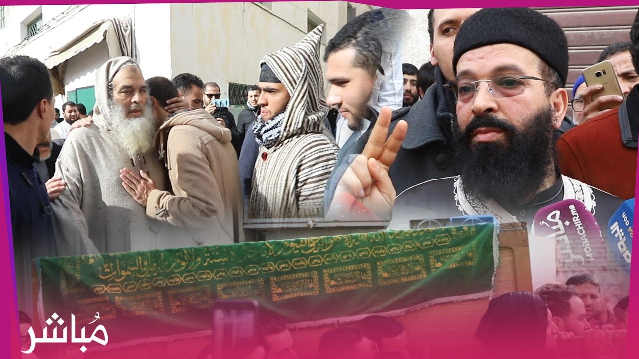 الشيخ عمر الحدوشي يقول كلمات مؤثرة في حق العلامة المحدث بوخبزة