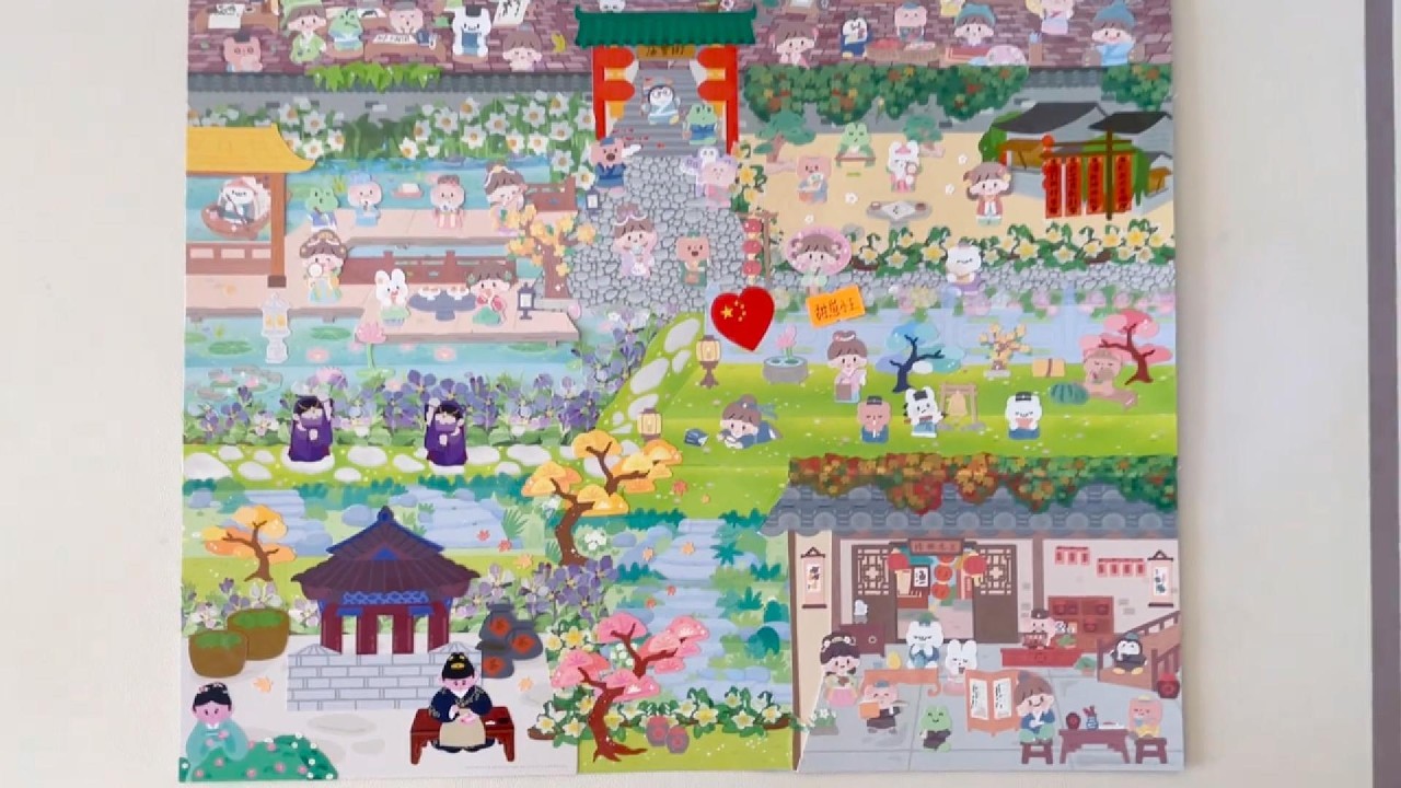 ASMR DIY Amazing Chinese Spring festival