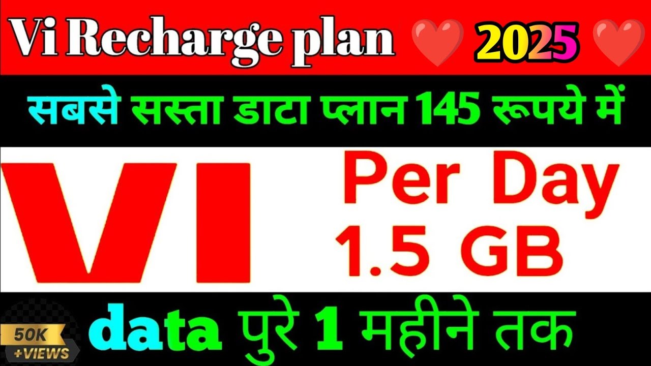 Vi Recharge plans 2024 | Vi best prepaid recharge plans | Vi  data plans & offers 2024