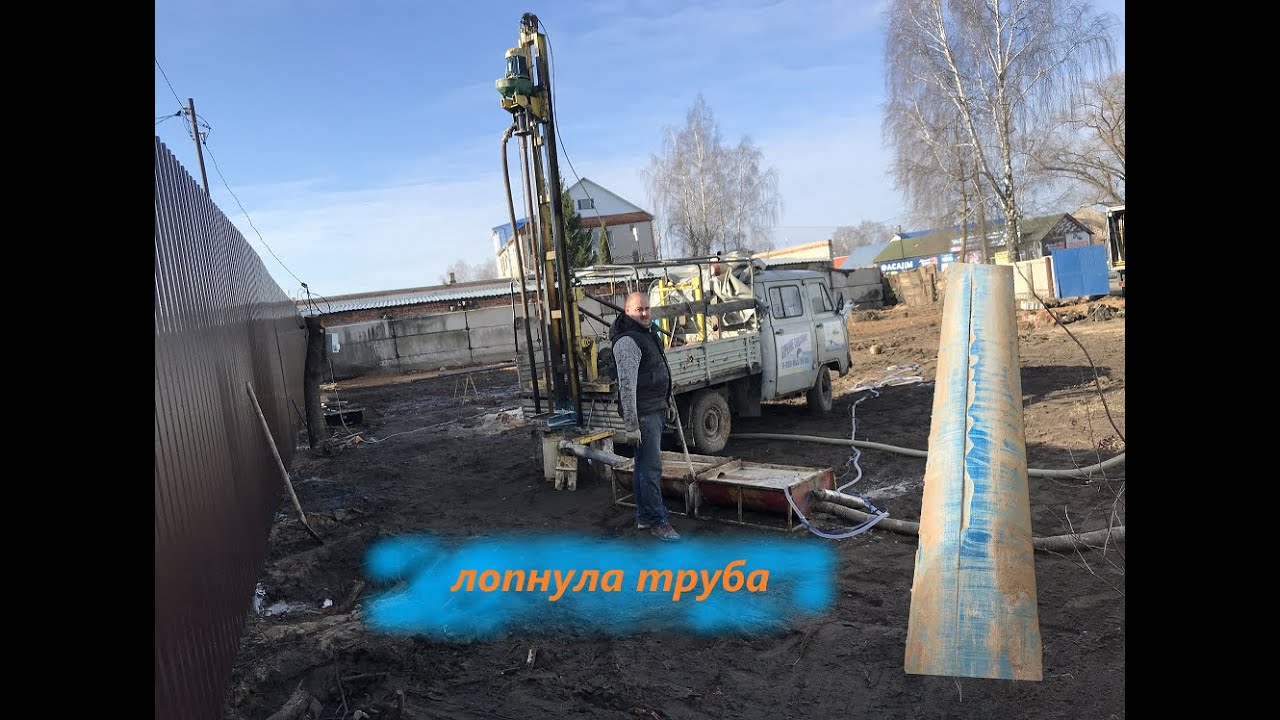 Пришлось перебуривать\\Проморгали пески в мелах.