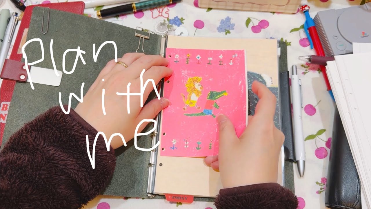 いろんなサイズの手帳を全部楽しんでいいんじゃない【声入り】