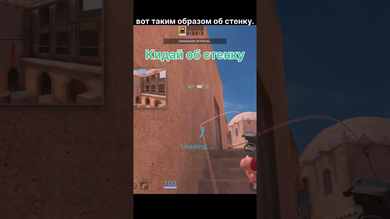 2 лучших флешки на карте сендстоун!😎🎉 #standoff2 #фишки #фишкистандофф2 #kopsso2 #со2 
