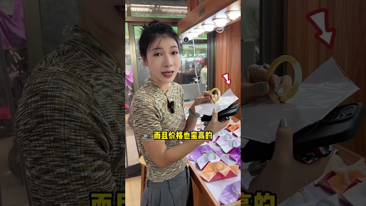 小千想要一支冰糖雪梨，大美白跑一趟？