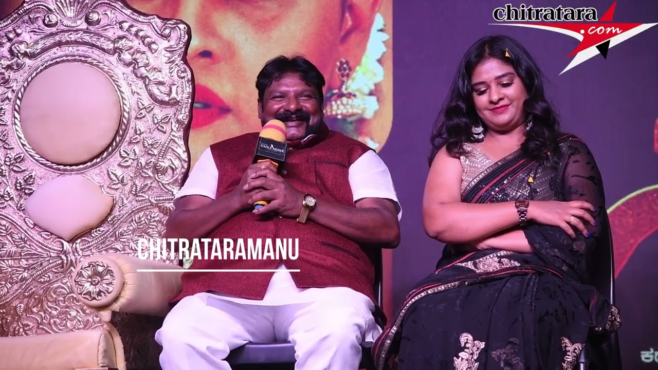 Shimapueiya Shima Trailer Launched By Dr. Shivananda Shivayogi Rajendra Swamiji of Kodimath Sansthan
