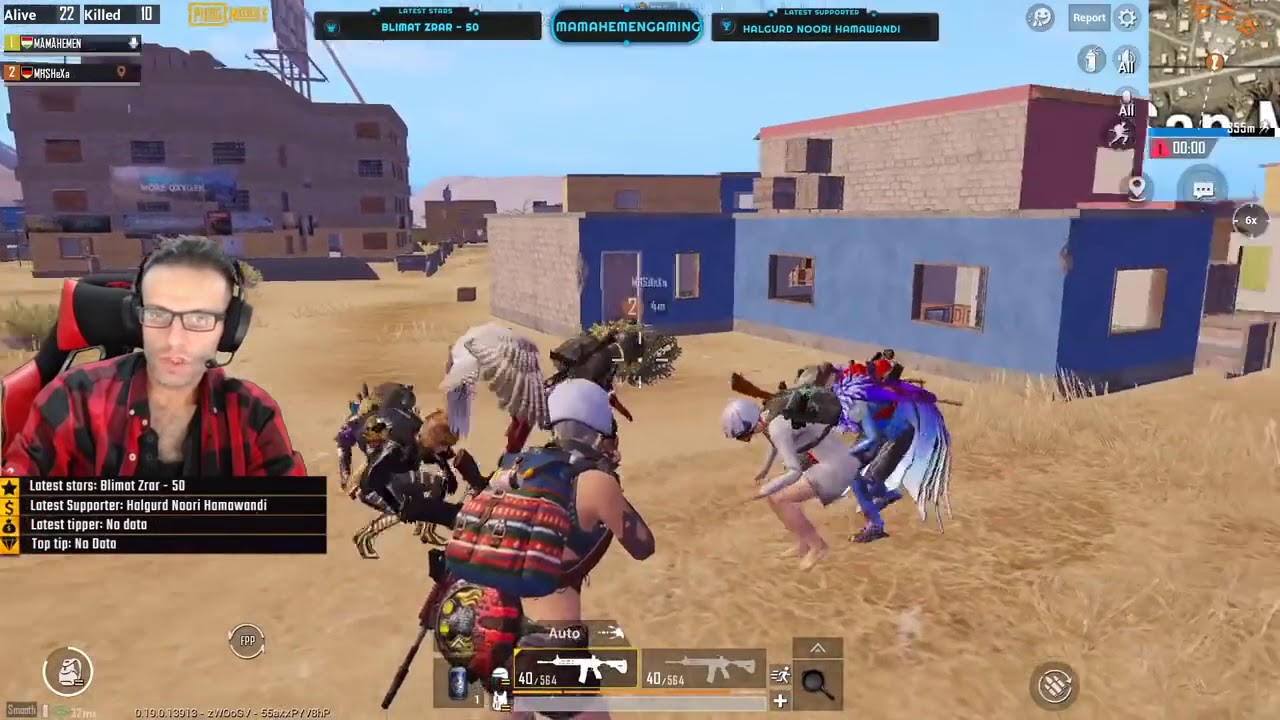 مام هێمن ستریم سنایپی تیمی C4 ئەکات ئایە ئەیان کوژێت؟! mama hemn gamin pubg hacker