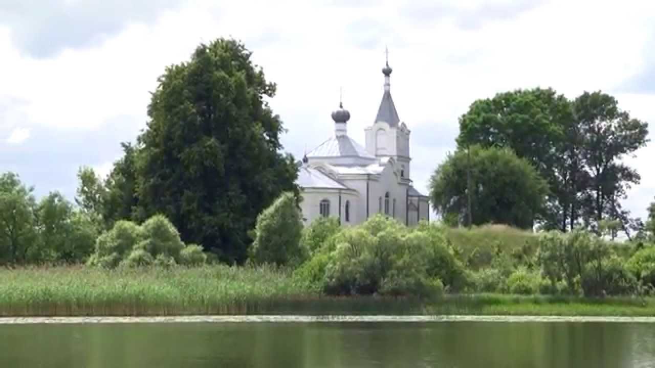 Нобель - родзинка українського Полісся.