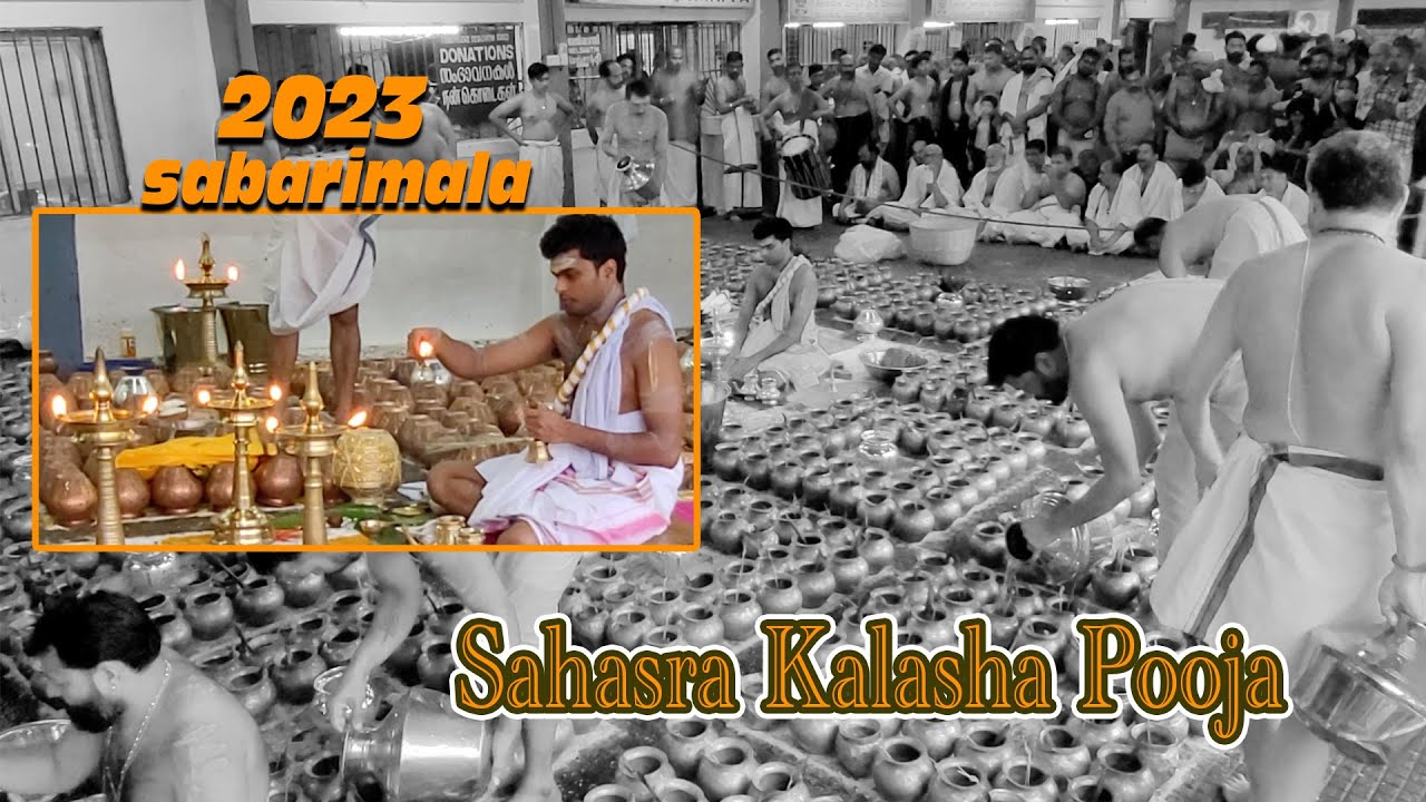 sabarimala sahasra kalasha pooja 18 may 2023