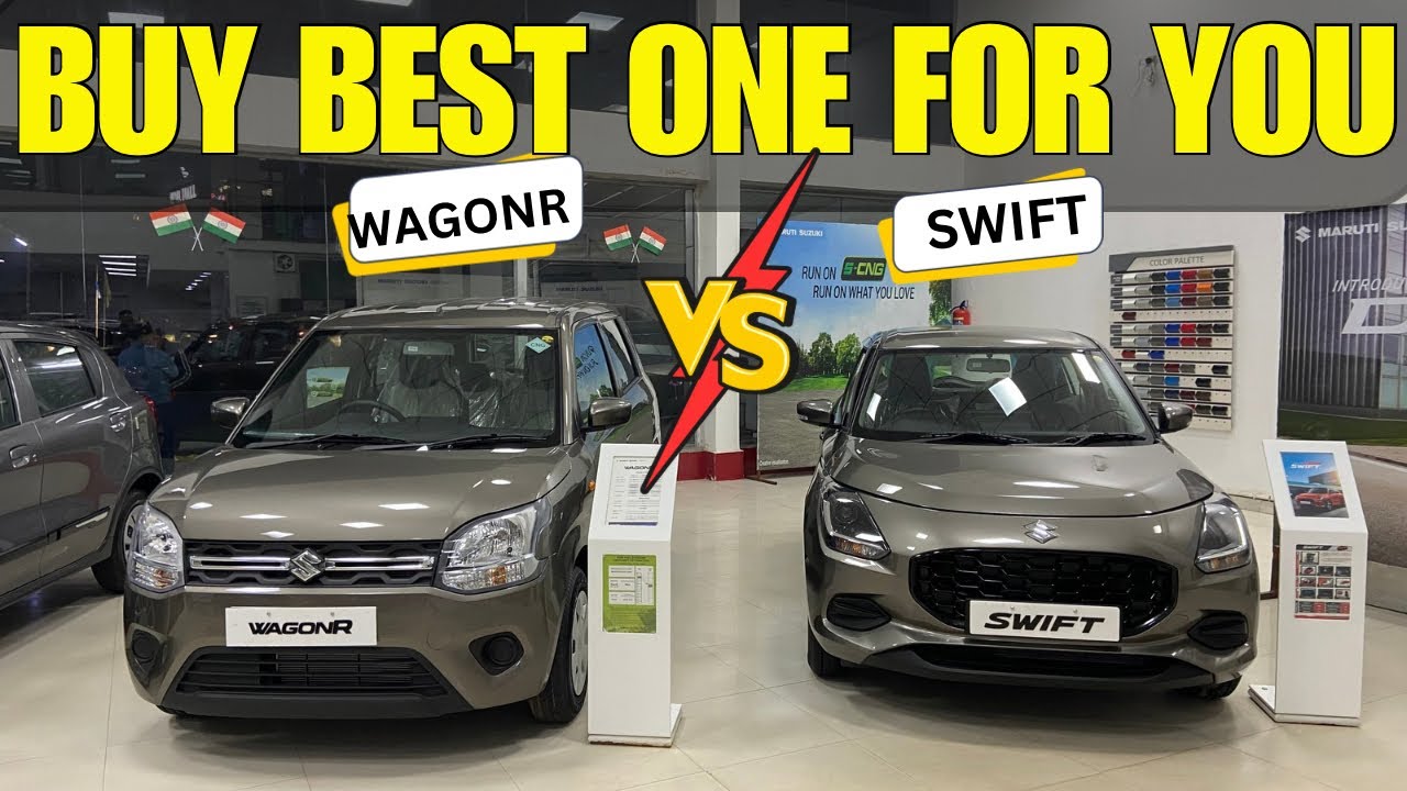 Buy Best One For You ✅ | Maruti WagonR vs Maruti Swift 🔥🔥