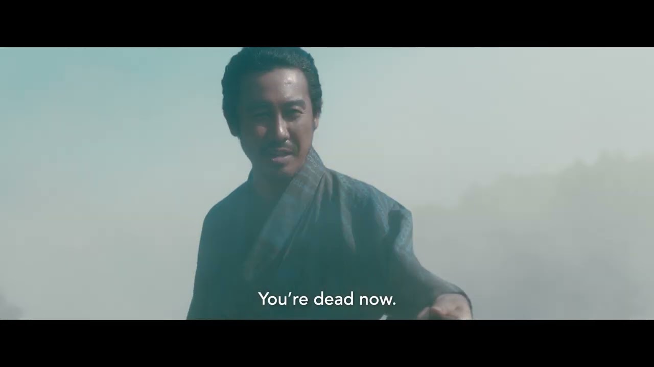 SAMURAI FURY Subtitled Trailer