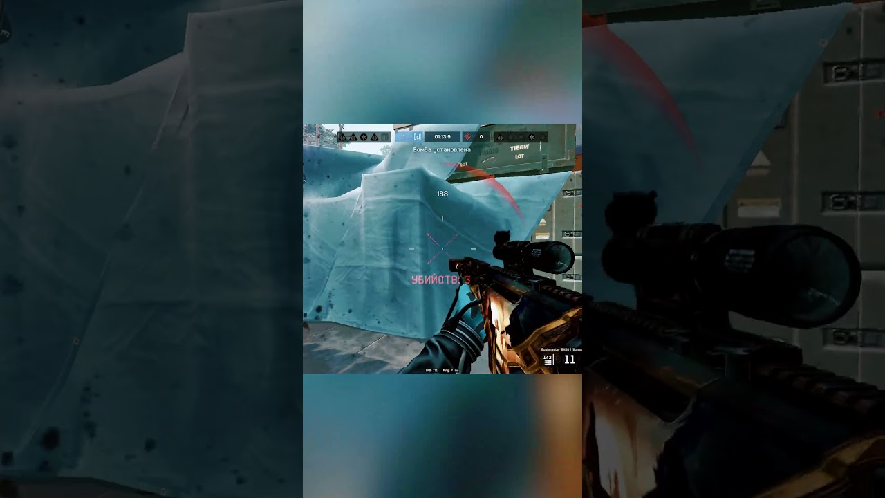 Это было красиво! (Wf)