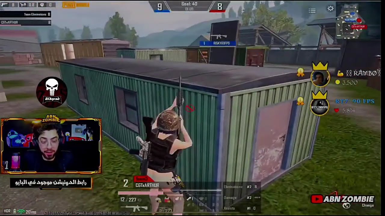 بطولة ABN ZOMBIE تحدي حاكم 🇾🇪 ضد UNKNOWN_انون 🇮🇶 لا يفوتكم نار 🔥