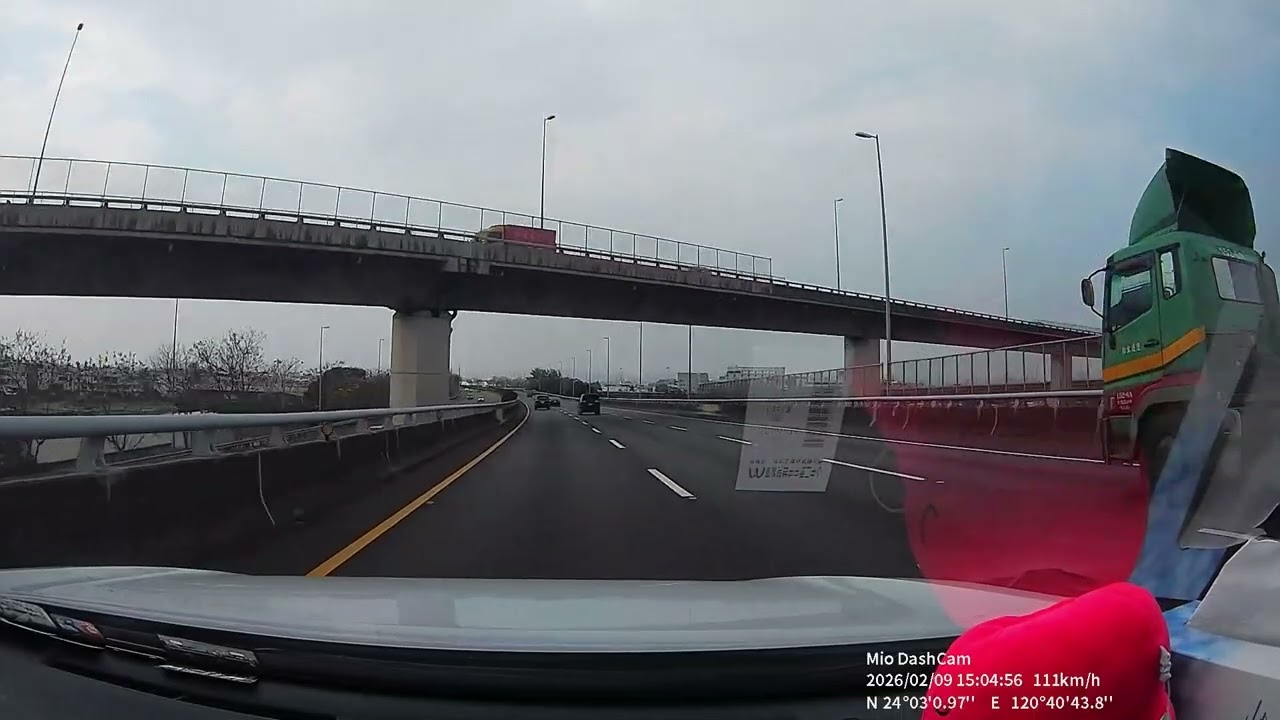 20260209 南投 - 沙鹿