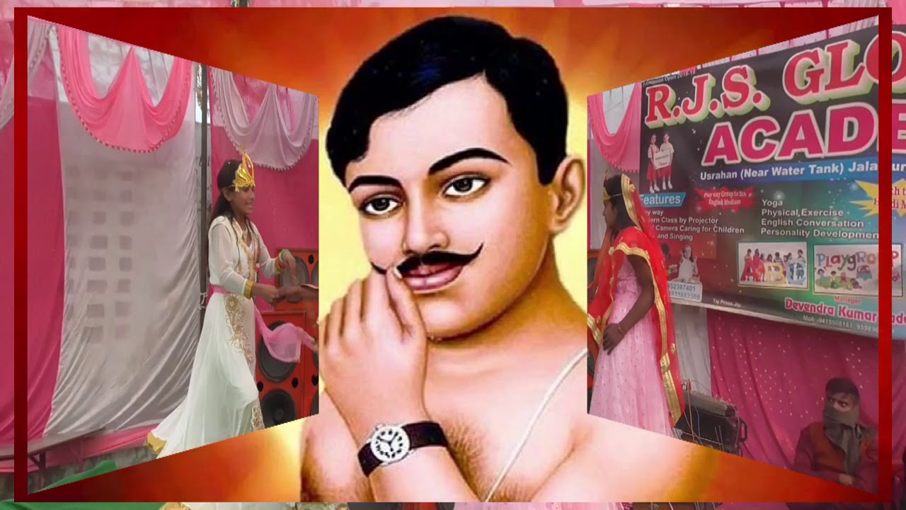 RJS Academy ushrahan vid 4