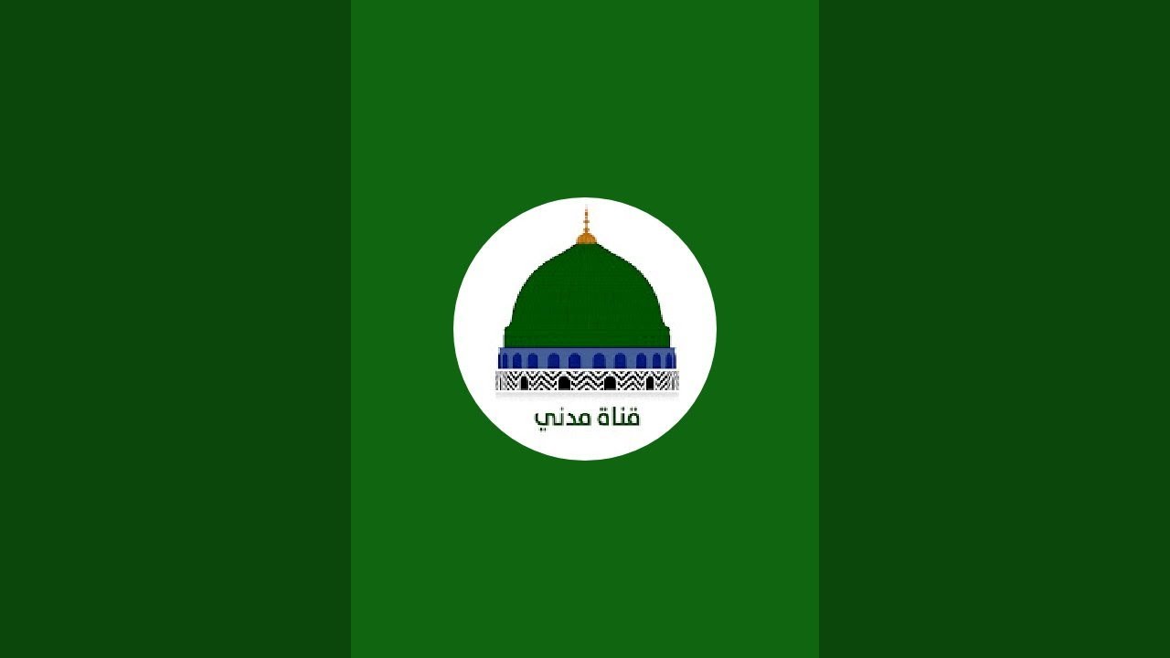 🔴 بث مباشر: برنامج نفحات رمضانالحلقة 23: ليلة العمر (لغز التسمية وسر الإخفاء)