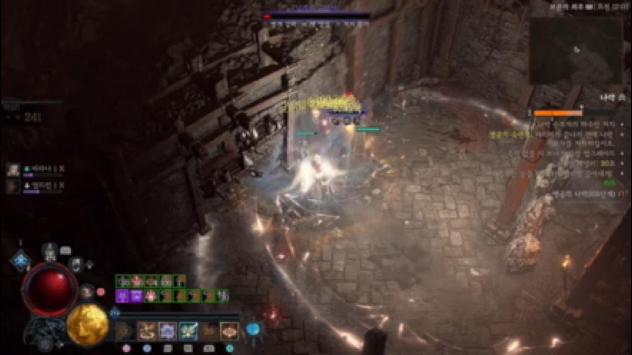 [PS5][디아블로4] 영원섭 오라 성기사 나락 105단