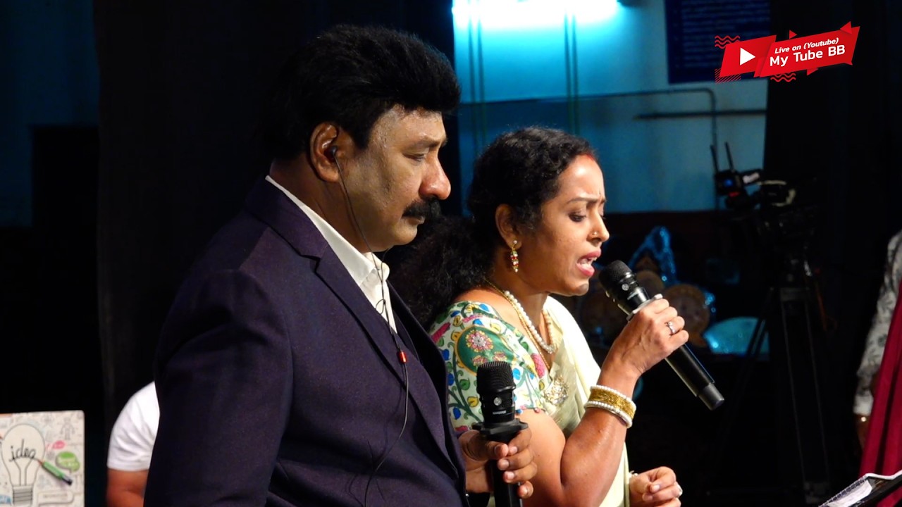 Kokila  I love you sung by S Ameenpasha & N Nadapriya