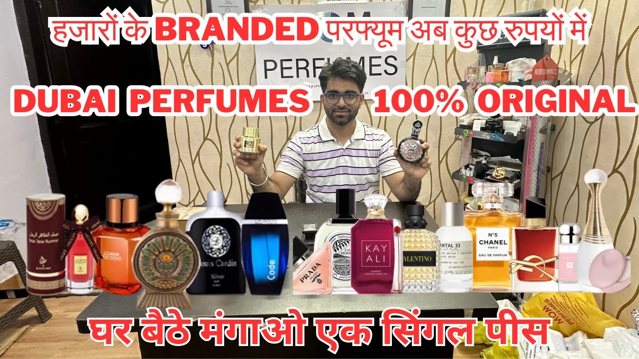 सबसे सस्ते Branded Perfumes | Best Perfumes Store in Delhi | International Perfumes | Men and Women
