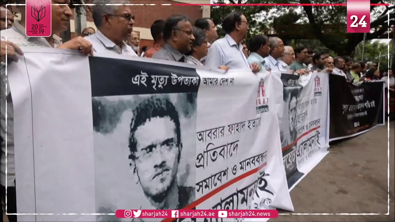 Student death sparks backlash by thousands in Bangladesh