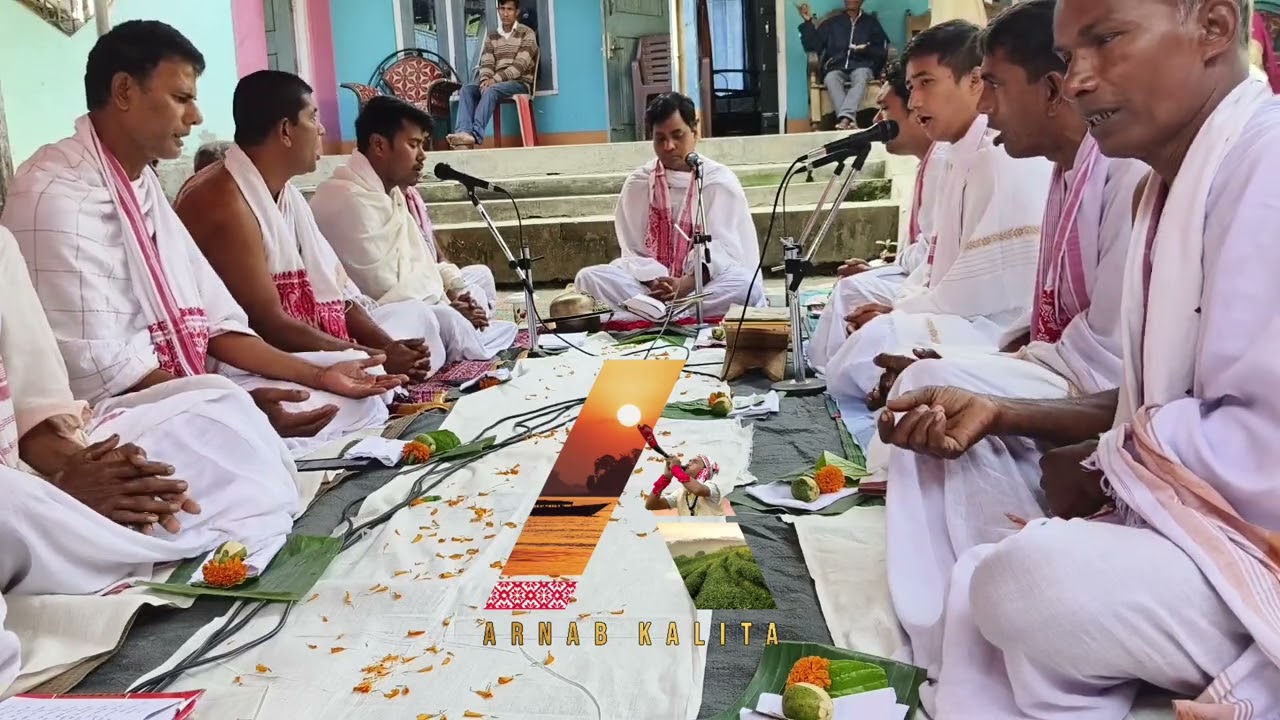 হে হৰি ৰাম নাৰায়ণ যাদবা নন্দ II শ্ৰদ্ধাৰ মানৱ ভকত II  He Hari Rama Naranaya II Manabh Bhakat II
