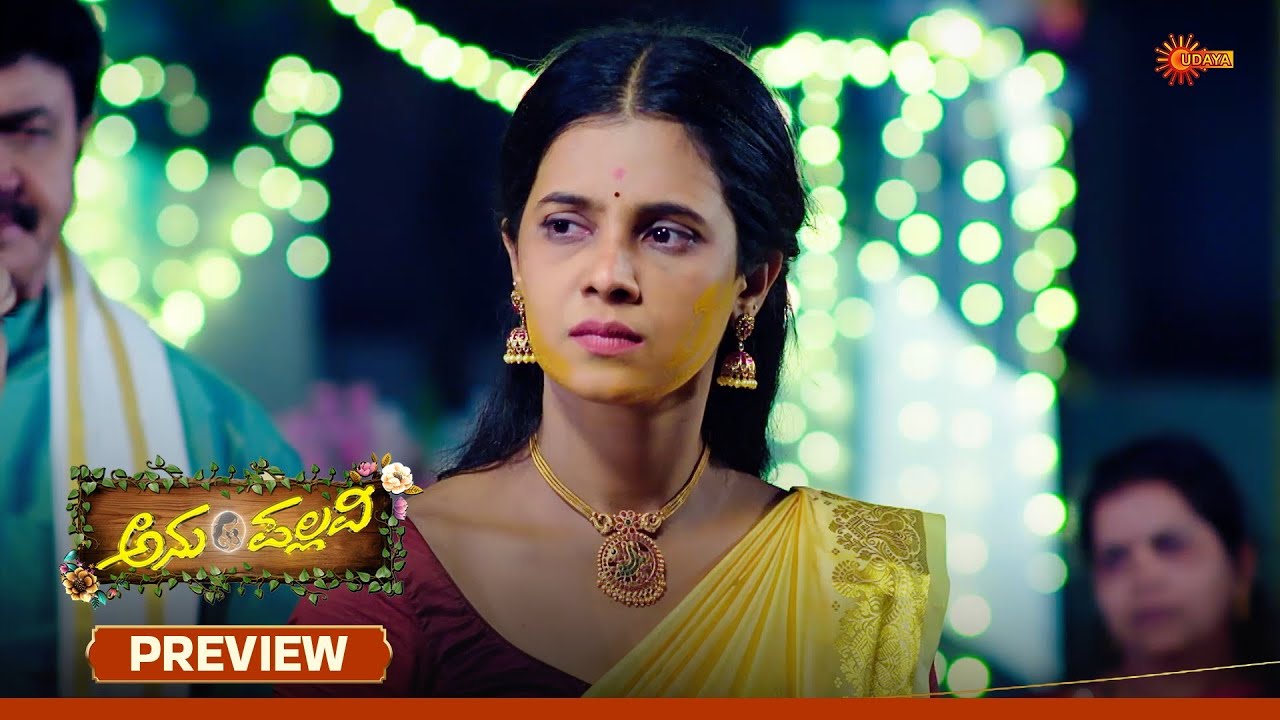 Anu Pallavi - Preview | 10 Mar 2026 | Kannada Serial | Udaya TV