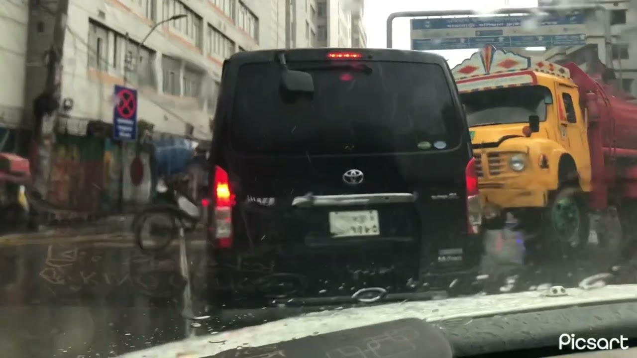 Dhaka Bangladesh