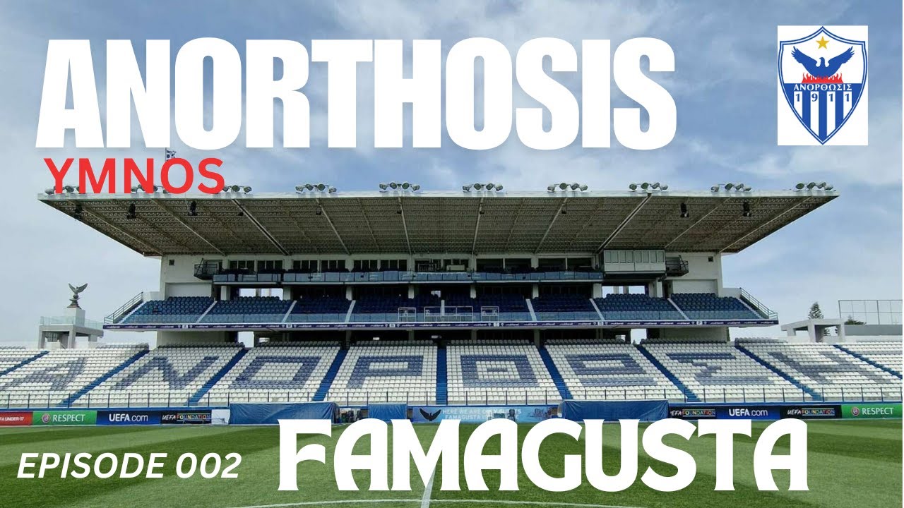 FAMAGUSTA ANORTHOSIS