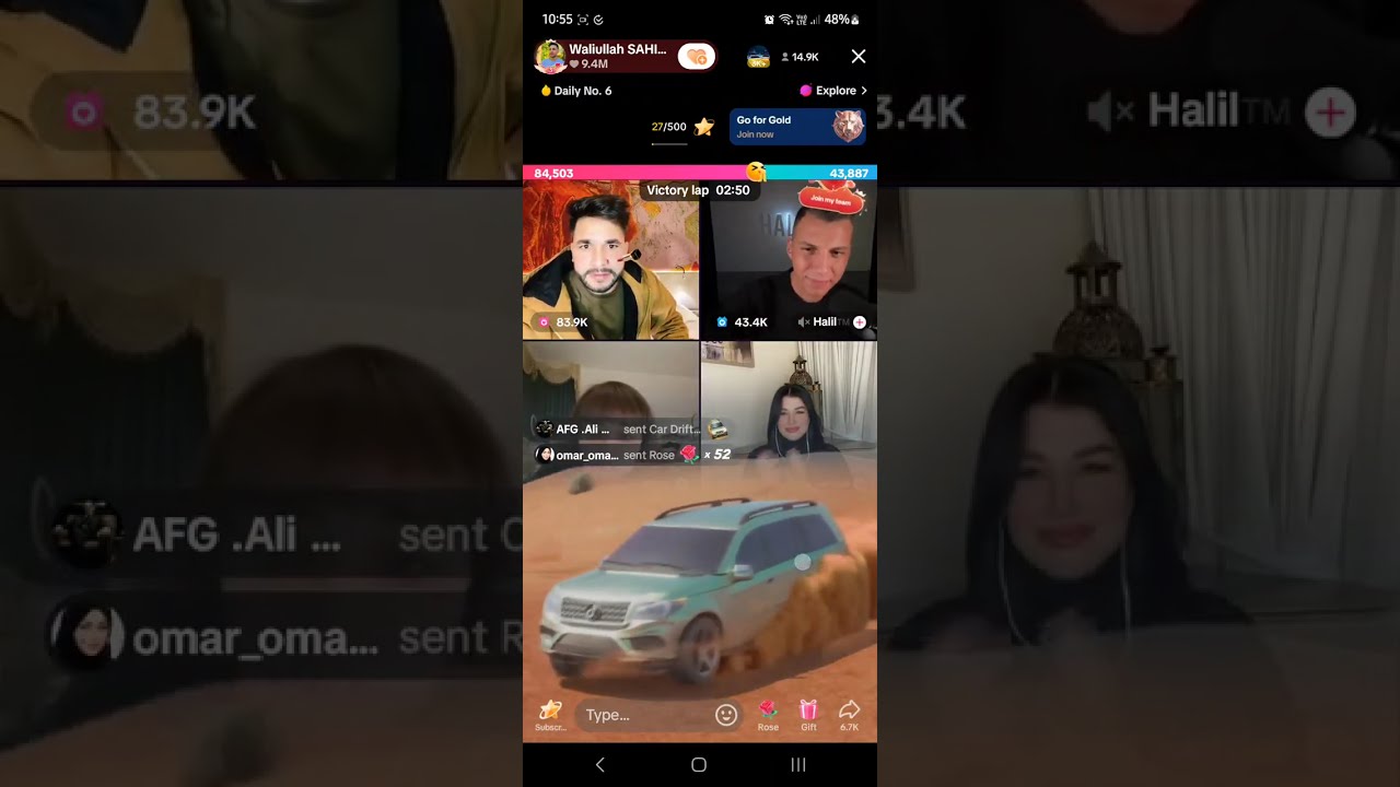 waliullah new tiktok live jan 23 2025 #waliullah #live #waliullahfans