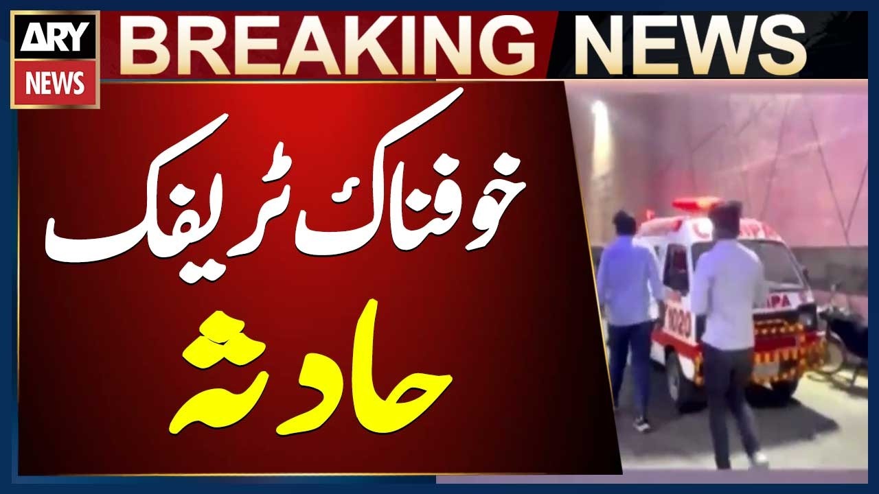Karachi: Traffic Accident Inside Karimabad Underpass, Rescue Sources