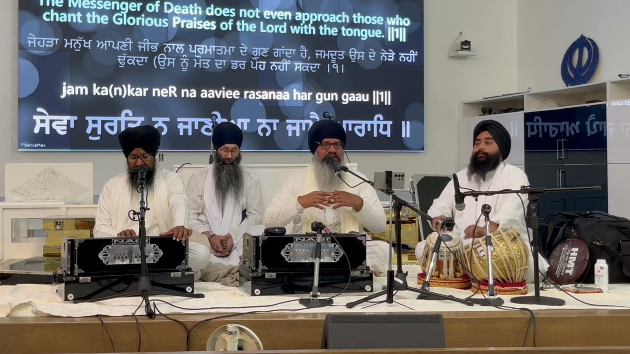 Bhai Harcharan Singh Khalsa | Dukh Bhanjan Tera Naam Ji | Dashmesh Culture Centre Calgary