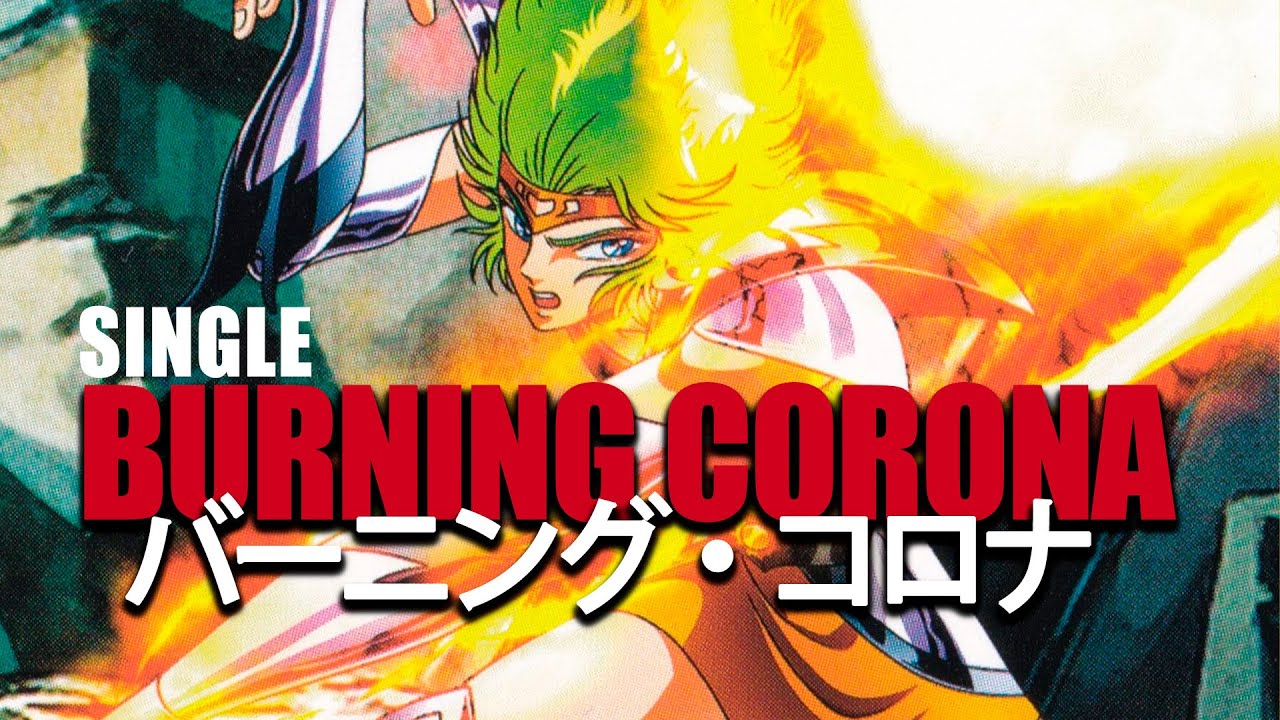 [TRACK SONG 02] Burning Corona - Atlas of Carina Theme (80s Metal) | Saint Seiya Abel OST