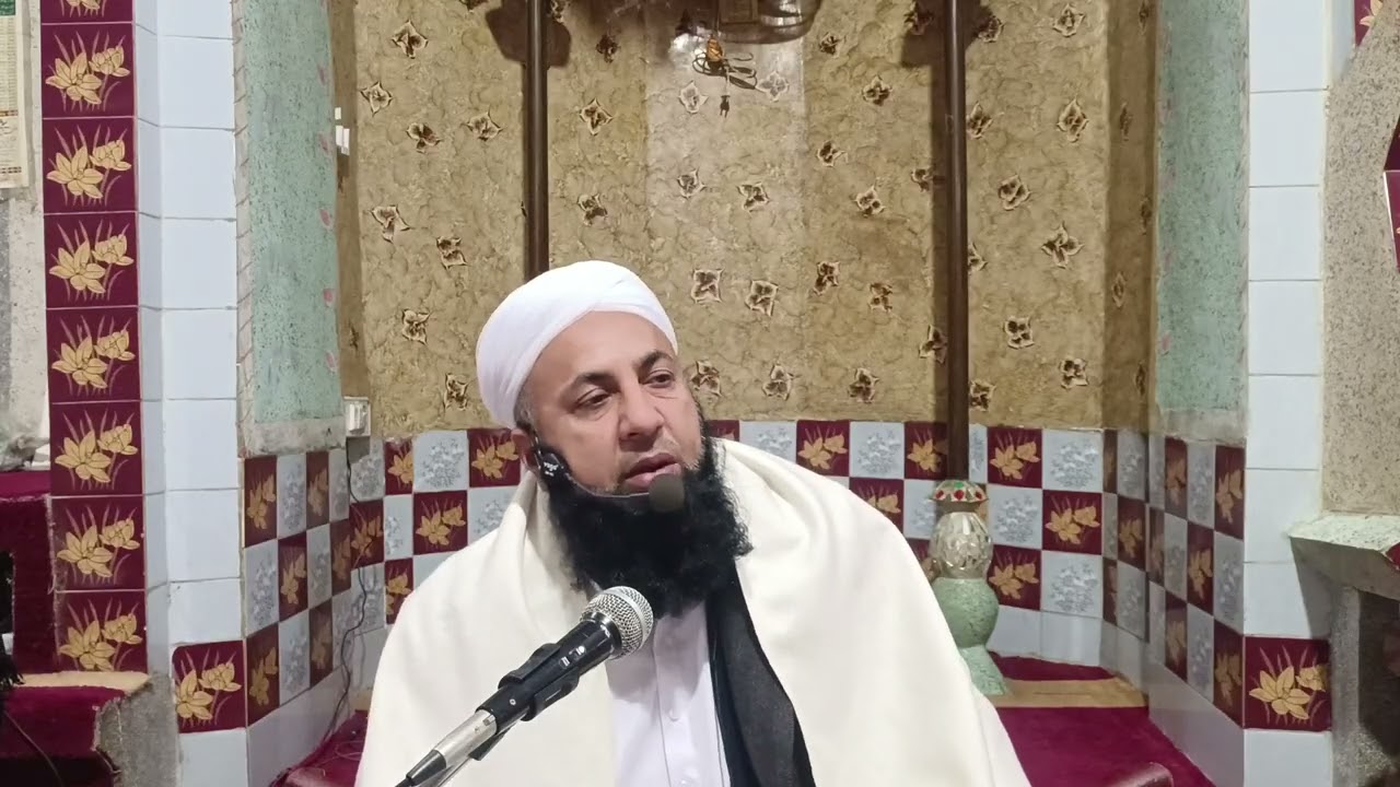 لفظی ترجمہ مع تفسیر سورہ ص آیت 77 پارہ 23 #درس قرآن #