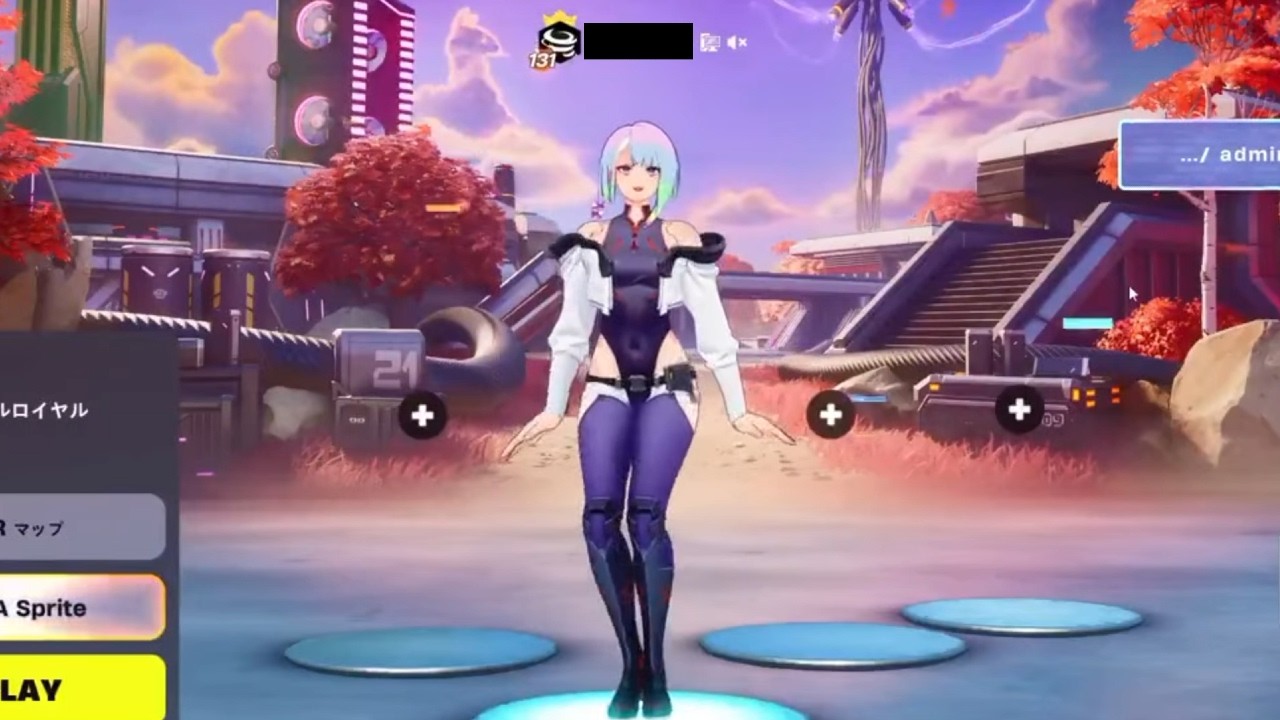 NEW LUCY SKIN GAMEPLAY! (Fortnite X Cyberpunk Edgerunners)