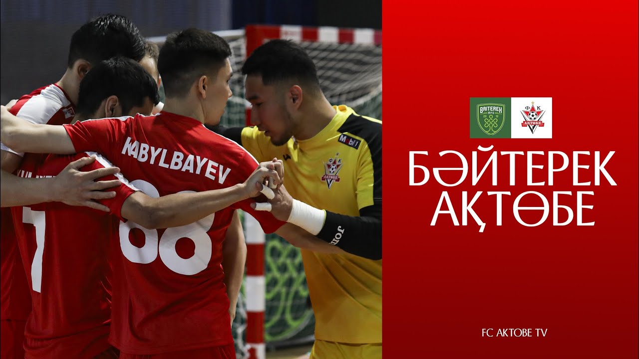 SHAGYN AKTOBE VLOG #1 