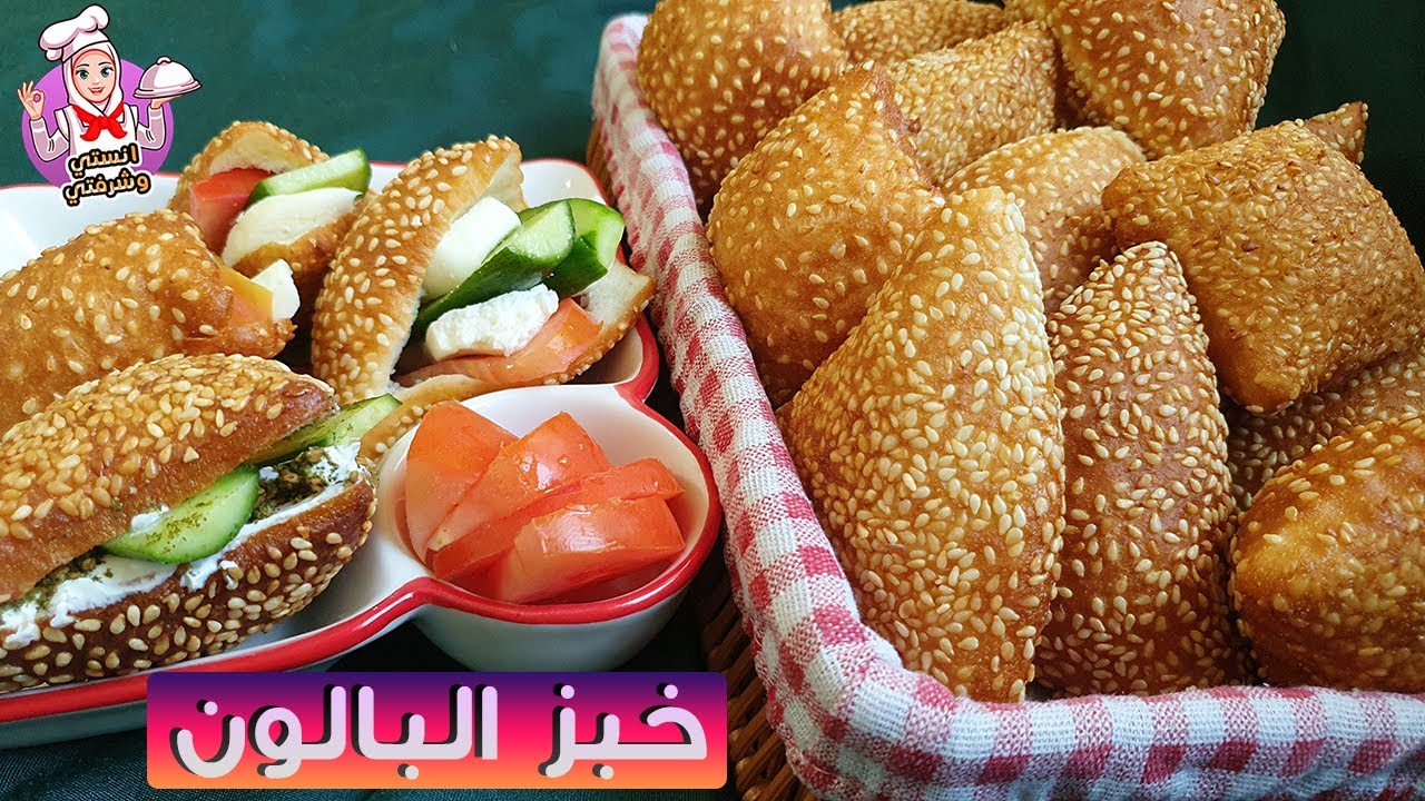 خبز البالون المنفوخ | بدون فرن | خبز الساندويتشات الرائع