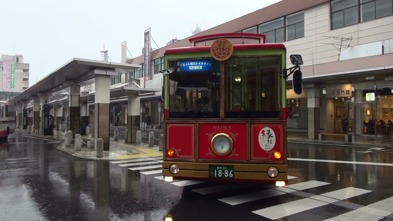 JR西日本 松江駅 北口 バスのりば 路線バス群 一畑バス　松江市交通局　他 Rain 2015.1