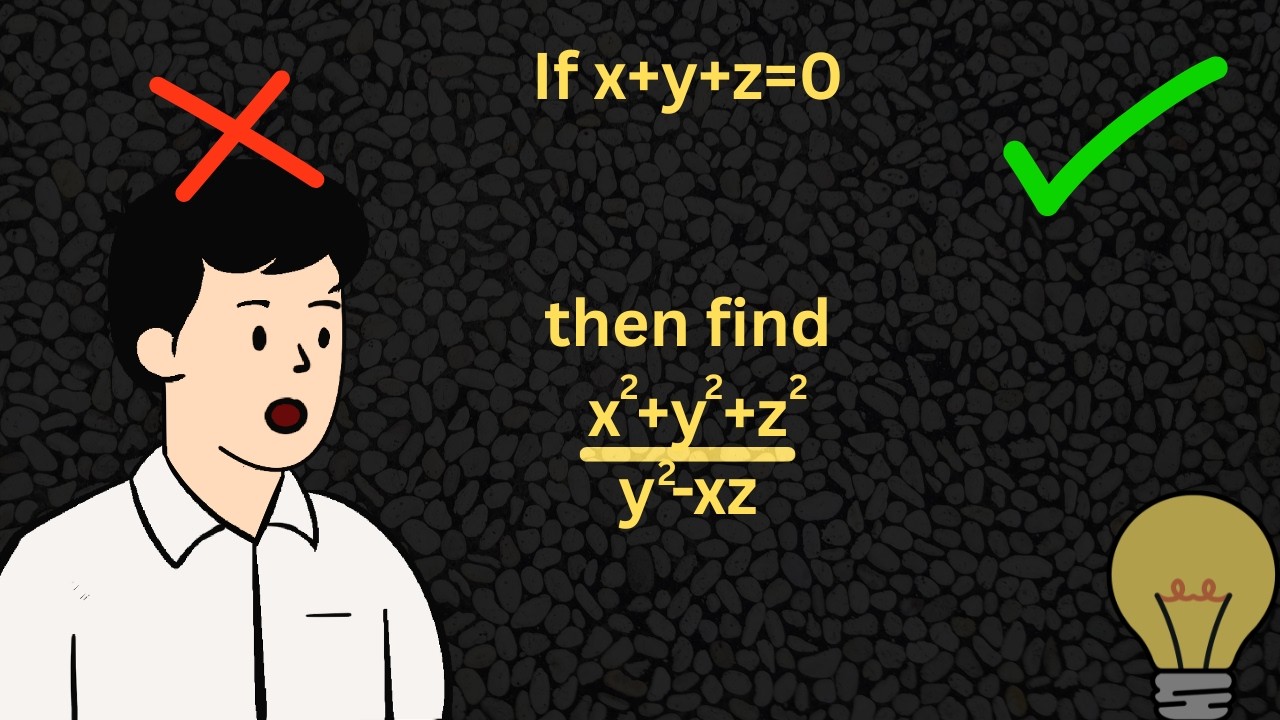 Olympiad Question | Step-by-Step Explanation In Hindi