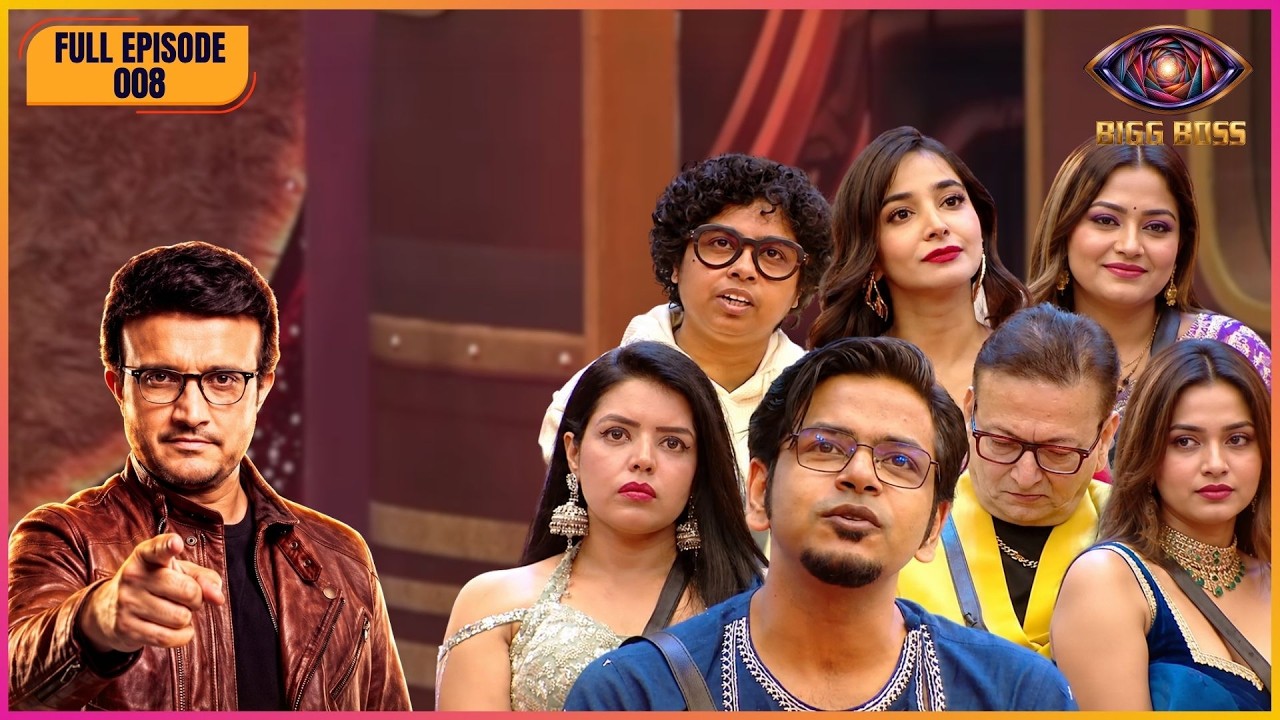 Bigg Boss Bangla 2026 Ep - 8 | Dada Unveils the First Wild Card | Saurav Ganguly