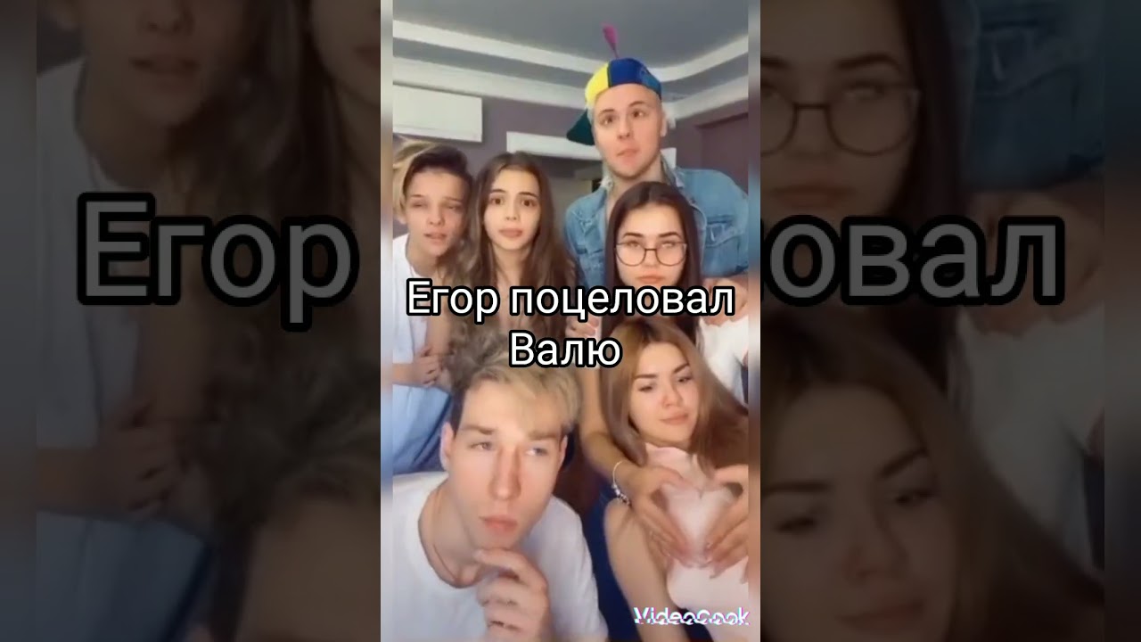 влюбилась в вампира 🩸 6 серия.