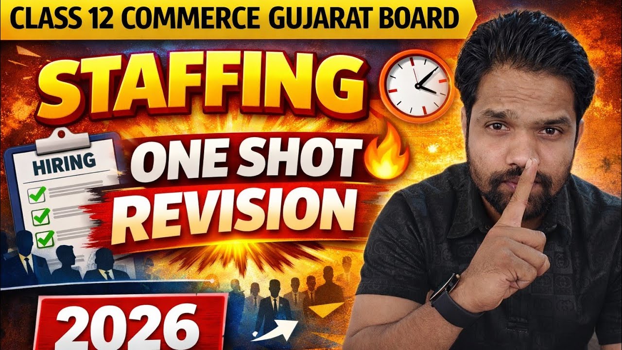 STD-12 OCM [STAFFING][chap-5] | ONE SHOT REVISION| ORG. OF COMMERCE| GSEB | ABHISHEK SIR COMMERCE